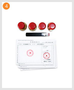 邯鄲注冊(cè)公司代理代辦 工商注冊(cè)、變更全攻略與流程費(fèi)用解析